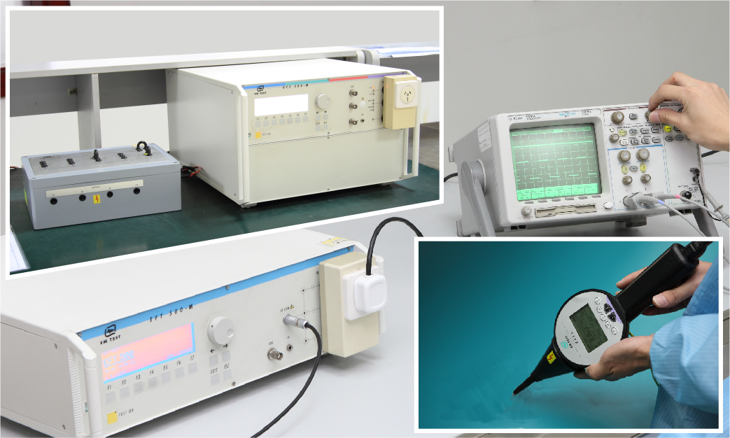電快速脈沖群、浪涌、靜電放電抗擾度試驗