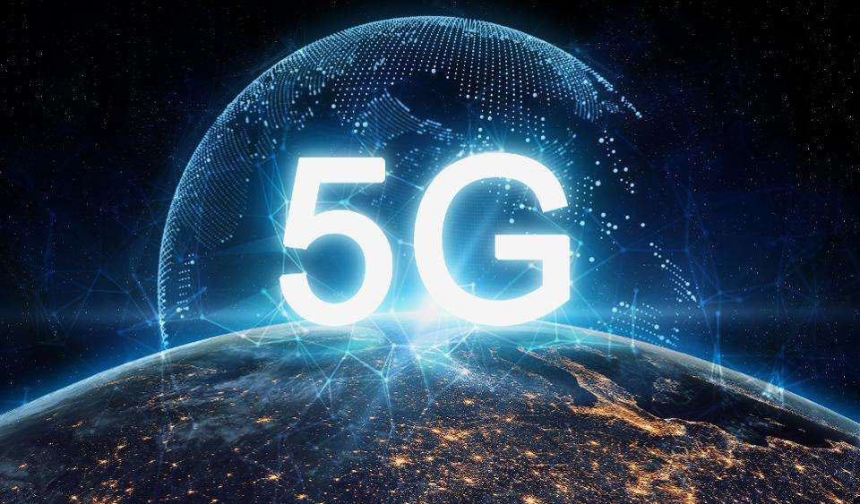 5G：連接“數實世界”之橋