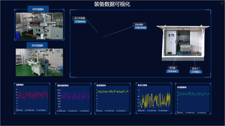 數控機床設備物2.png